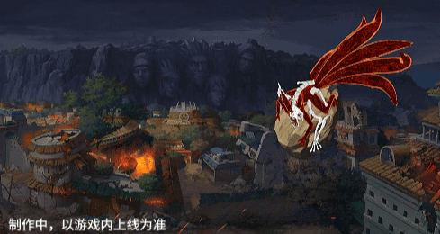 新忍爆料丨毁灭地表！漩涡鸣人「暴怒·第六尾」在怒火中“重塑”战场！