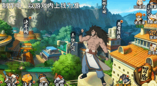 【新忍爆料】释放活性拳的究极黑暗力量！神农「羁绊」即将登场！
