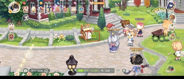 《奥比岛:梦想国度》七色花成就