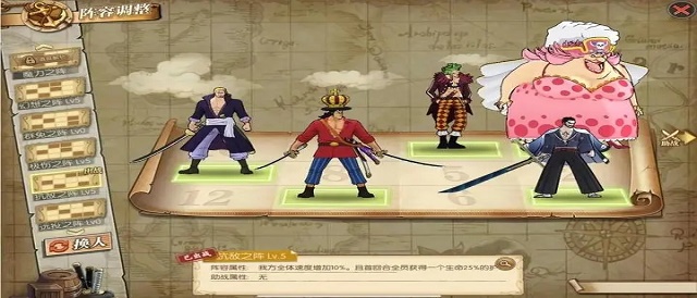 新区开荒攻略