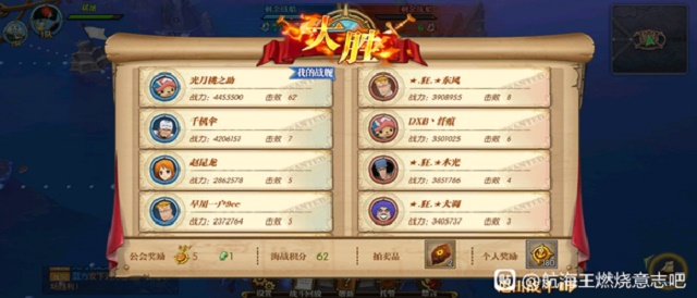 萌新攻略
