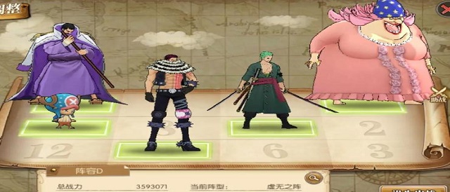 玩家攻略分享：冰火岛主线—百万血莫奈通关攻略