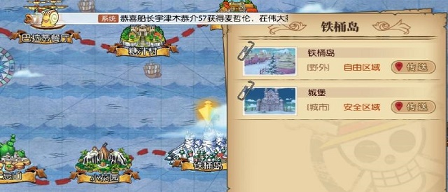 【新手教学】经验获取方式