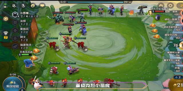 三星战神克烈，8小恶魔4重骑兵
