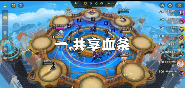 【视频创作】双人作战玩法讲解，快人一步了解~三星五费不再遥远