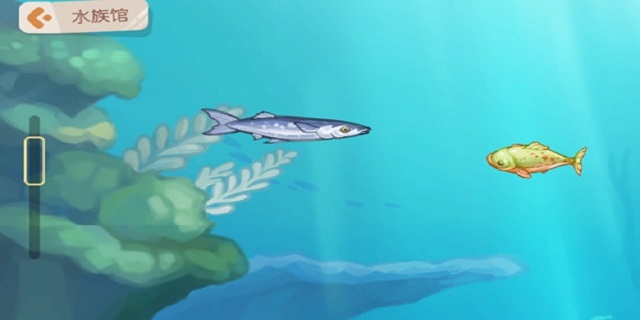 水族馆就要“鱼”丁兴旺-钓鱼系统介绍