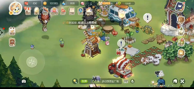 【攻略_奥比岛】：魔法种子怎么获得
