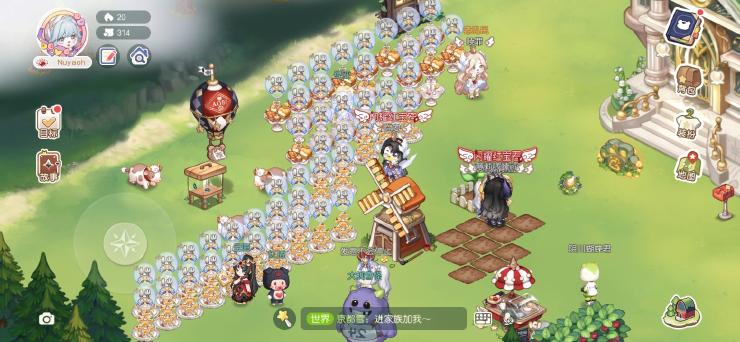 【攻略】疲劳值你真的懂吗？