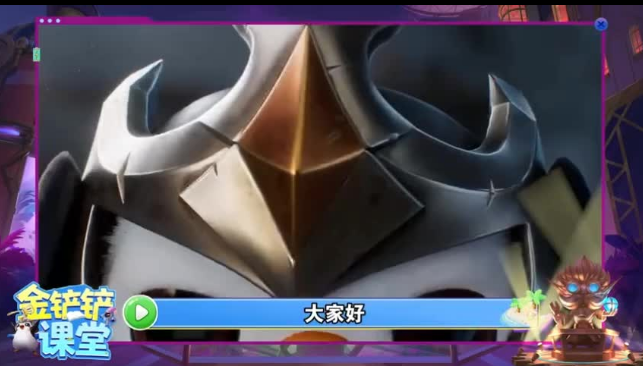 一起看看作者Dzz给大家分享的两套上分阵容吧！