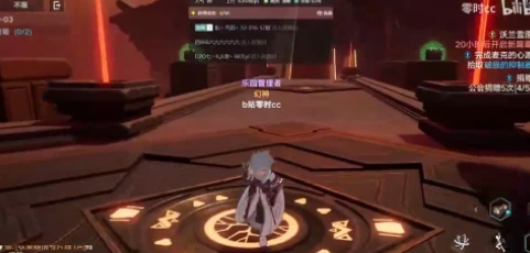 【遗迹攻略】D-03简单模式