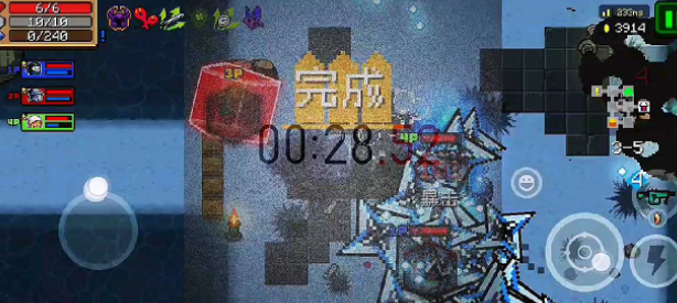 29秒不破盾海盗