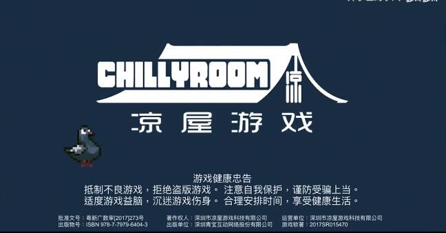 【元气骑士】天赋buff深度解析（第五期）（转）
