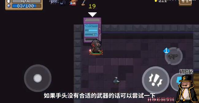 【转】十分钟从新手变成资深玩家（纯干货）