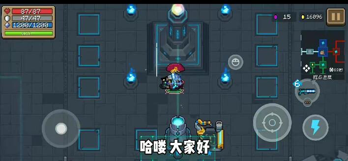 【元气骑士/攻略】英雄角色技能等级提升效果介绍