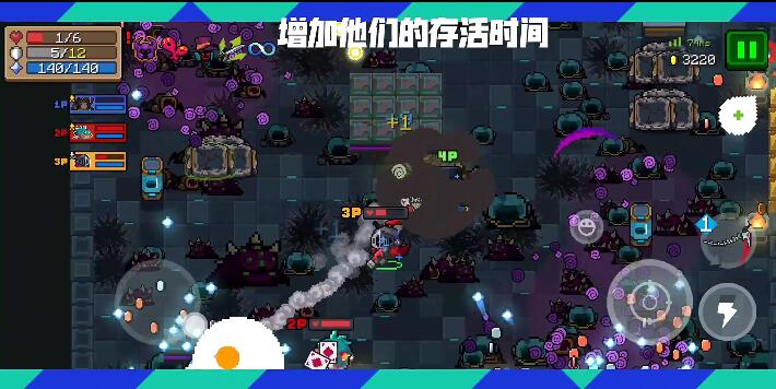 （角色攻略及介绍）圣骑士篇