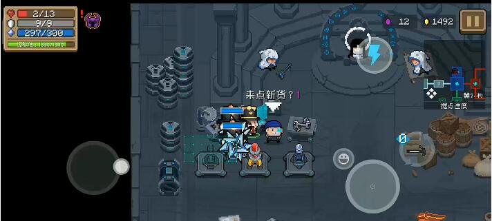 古代传送门攻略(4.0.1版本)