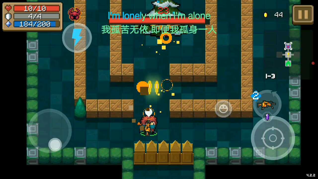 圣诞树人的打法攻略