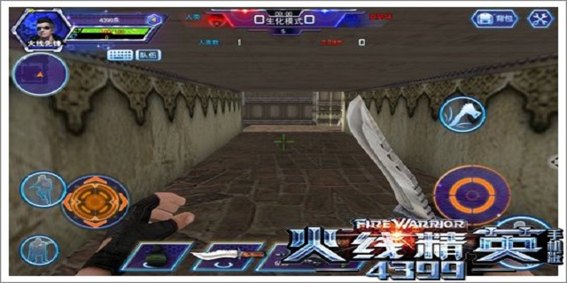 火线精英手机版遗忘废墟