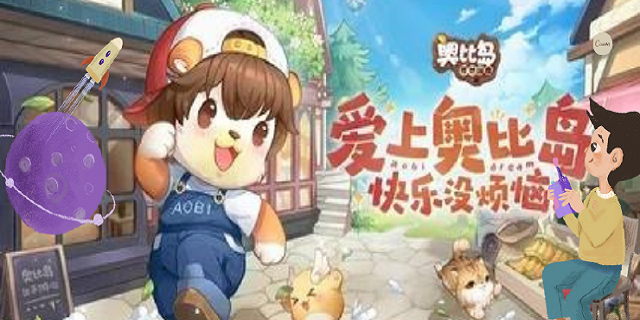 ［攻略创作者］（七色花）全攻略篇