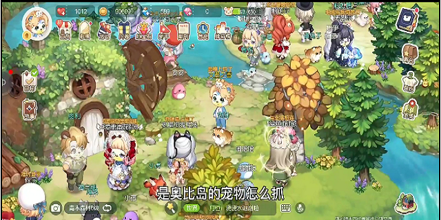 【攻略_奥比岛】：宠物怎么抓
