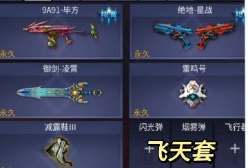 生化讲解1.0