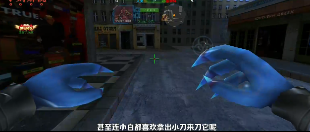 变异体厄运领主霍波森强度评测