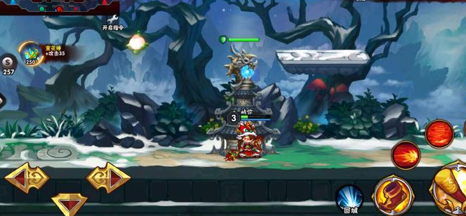 外传11个坦克英雄攻略