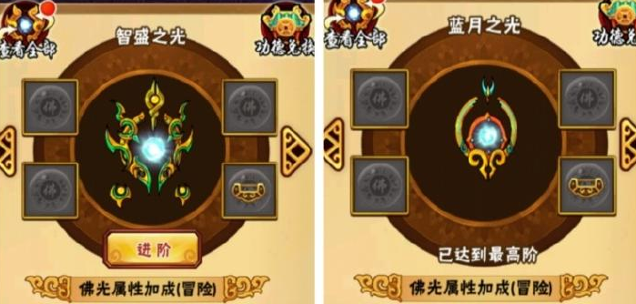 【攻略投稿】----从萌新到大佬----