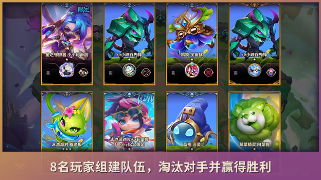 新手站攻略，助你一臂之力！
