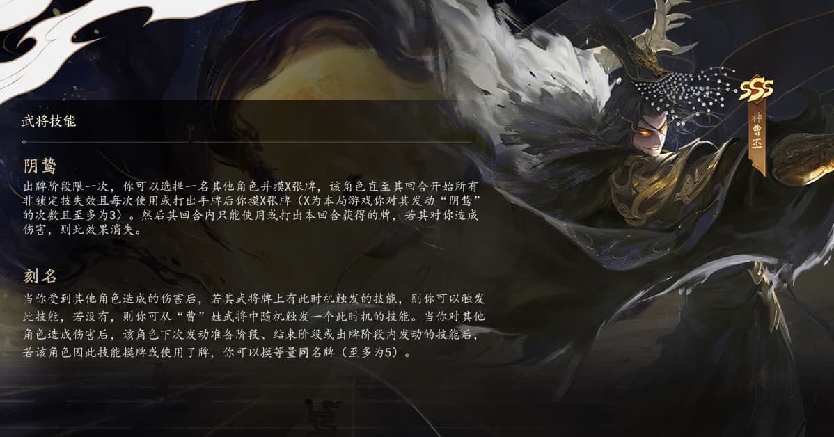 热门武将