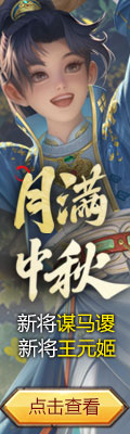 广告图