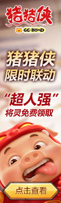 广告图