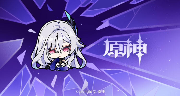5.7版本表情包「派蒙的画作第42弹」现已上线