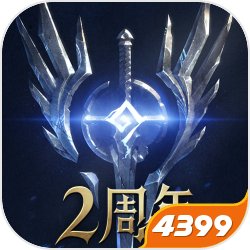 潮汐守望者
