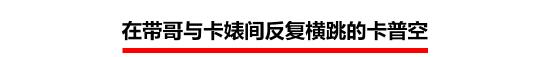 初代就破百万销量 《生化危机》系列走过的第24个年头