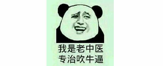 春节假期后网民每天平均使用手机近8小时！手机不离身
