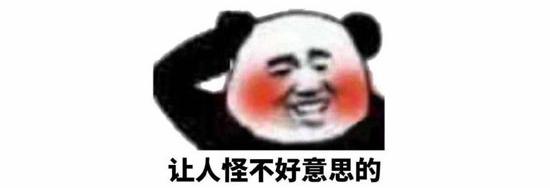 春节假期后网民每天平均使用手机近8小时！手机不离身