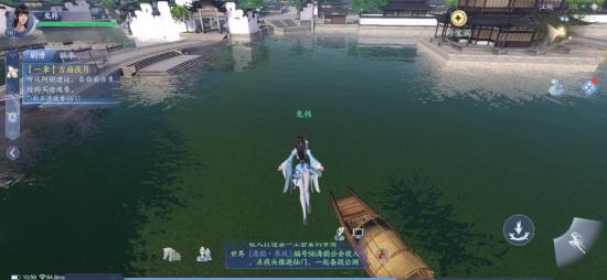 《代号:风云志》4月7日开启测试,江湖已至,吾请战