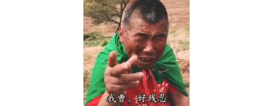 人气国漫改编手游《凹凸世界》4月15开测！万物皆有数，天命不可违？