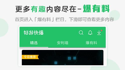 PS5手柄正式公布，新功能？不重要，重点还是网友绝妙的脑洞