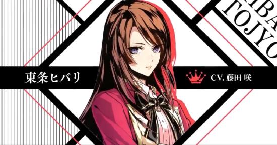 乙女游戏《VARIABLE BARRICADE NS》：教你如何在垃圾堆里找男朋友