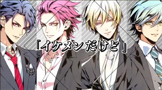 乙女游戏《VARIABLE BARRICADE NS》：教你如何在垃圾堆里找男朋友