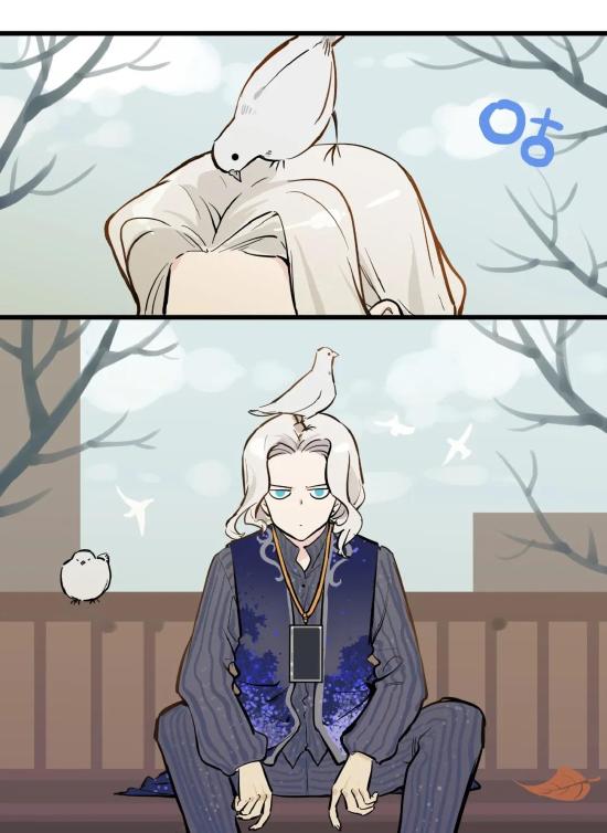 【第五幼儿园】漫画第77回
