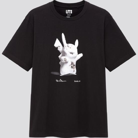 三方联名！宝可梦UT系列，这样的皮卡丘你喜欢吗？
