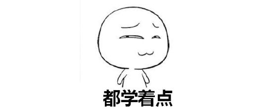 盘点那些动漫中的“母老虎”！赶紧跑，千万别回头拍照