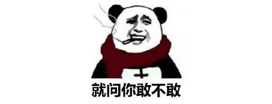 盘点那些动漫中的“母老虎”！赶紧跑，千万别回头拍照