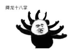 《小艾》鉴赏:这款解谜手游差点让我成功戒掉女仆装,以及女朋友……