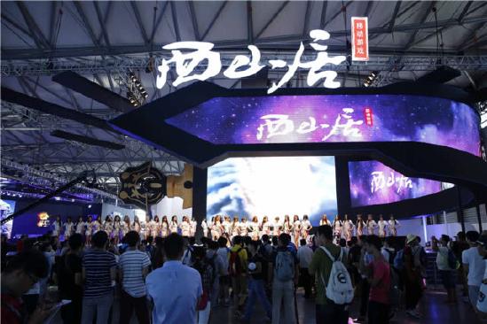 【爆料】西山居与腾讯正合作开发手游，会是什么游戏呢？
