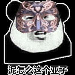 《小艾》鉴赏:这款解谜手游差点让我成功戒掉女仆装,以及女朋友……