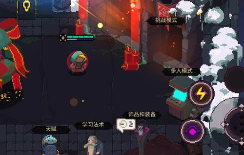《元素地牢》深度品鉴:元素搓招的快感 遵循传统又极富创意